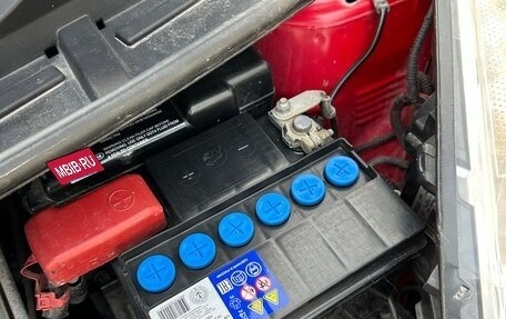 Citroen C1 II, 2013 год, 420 000 рублей, 19 фотография