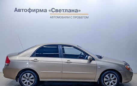 KIA Cerato I, 2008 год, 474 000 рублей, 4 фотография