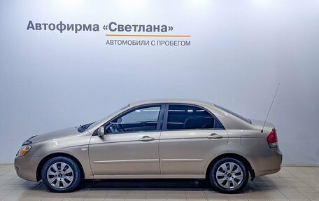 KIA Cerato I, 2008 год, 474 000 рублей, 3 фотография