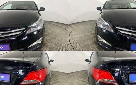 Hyundai Solaris II рестайлинг, 2015 год, 890 000 рублей, 5 фотография