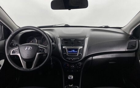 Hyundai Solaris II рестайлинг, 2015 год, 890 000 рублей, 16 фотография