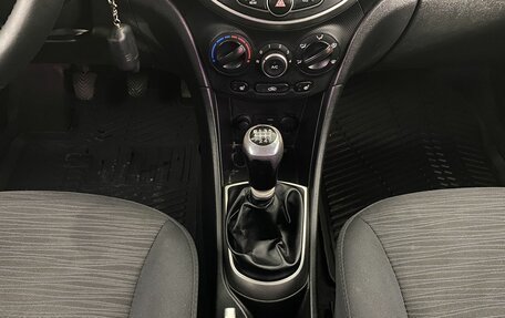 Hyundai Solaris II рестайлинг, 2015 год, 890 000 рублей, 17 фотография