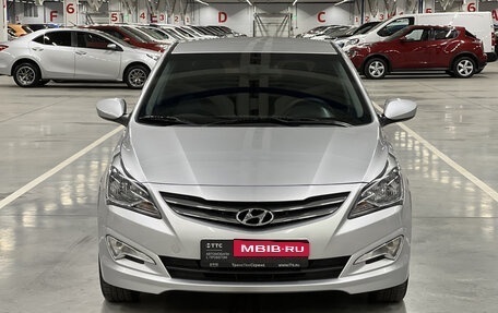 Hyundai Solaris II рестайлинг, 2016 год, 1 150 000 рублей, 2 фотография