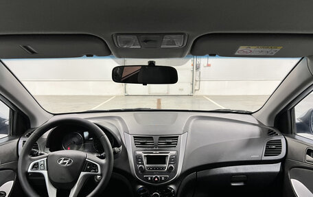 Hyundai Solaris II рестайлинг, 2016 год, 1 150 000 рублей, 17 фотография