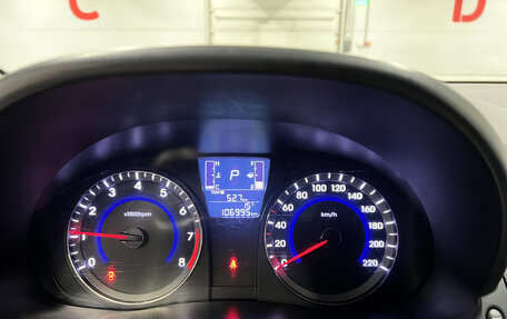 Hyundai Solaris II рестайлинг, 2016 год, 1 150 000 рублей, 16 фотография