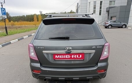 Lifan X60 I рестайлинг, 2014 год, 430 000 рублей, 5 фотография