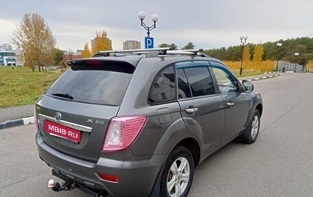 Lifan X60 I рестайлинг, 2014 год, 430 000 рублей, 4 фотография