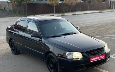 Hyundai Accent II, 2008 год, 435 000 рублей, 1 фотография