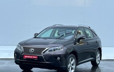 Lexus RX III, 2013 год, 2 370 000 рублей, 1 фотография