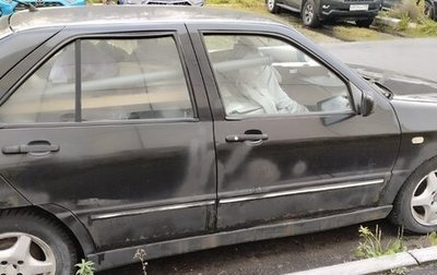 Chery Amulet (A15) I, 2007 год, 100 000 рублей, 1 фотография