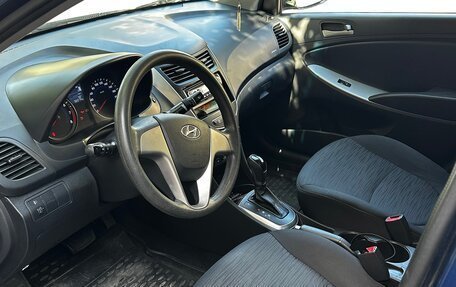 Hyundai Solaris II рестайлинг, 2015 год, 1 150 000 рублей, 7 фотография