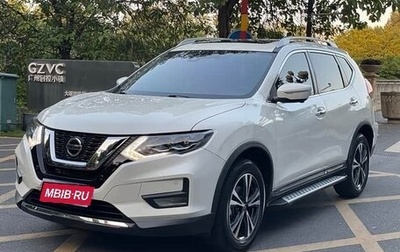 Nissan X-Trail, 2022 год, 2 480 000 рублей, 1 фотография