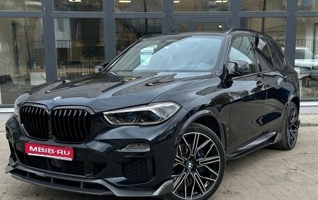 BMW X5, 2021 год, 9 900 000 рублей, 1 фотография