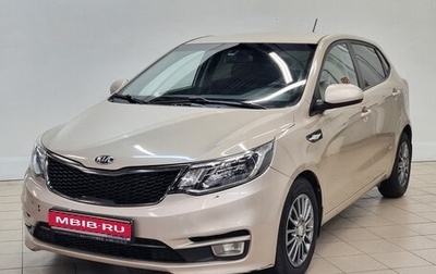 KIA Rio III рестайлинг, 2015 год, 1 085 000 рублей, 1 фотография