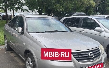 Nissan Almera Classic, 2008 год, 480 000 рублей, 6 фотография