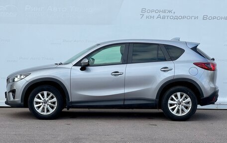 Mazda CX-5 II, 2012 год, 1 495 000 рублей, 4 фотография