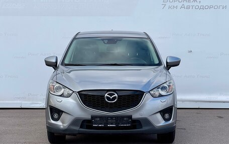 Mazda CX-5 II, 2012 год, 1 495 000 рублей, 3 фотография