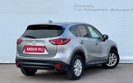 Mazda CX-5 II, 2012 год, 1 495 000 рублей, 2 фотография