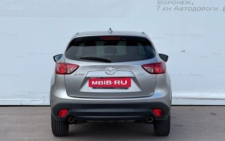 Mazda CX-5 II, 2012 год, 1 495 000 рублей, 6 фотография