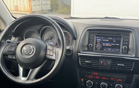 Mazda CX-5 II, 2012 год, 1 495 000 рублей, 8 фотография