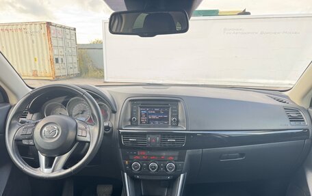 Mazda CX-5 II, 2012 год, 1 495 000 рублей, 7 фотография