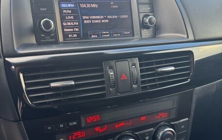 Mazda CX-5 II, 2012 год, 1 495 000 рублей, 11 фотография