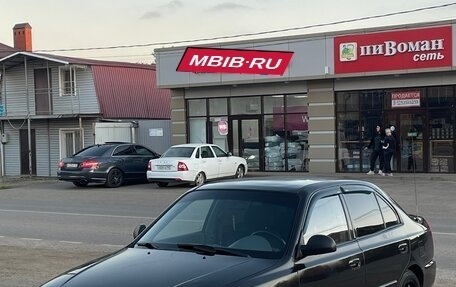 Hyundai Accent II, 2008 год, 435 000 рублей, 3 фотография