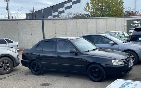 Hyundai Accent II, 2008 год, 435 000 рублей, 25 фотография