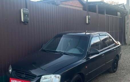 Hyundai Accent II, 2008 год, 435 000 рублей, 20 фотография