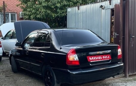 Hyundai Accent II, 2008 год, 435 000 рублей, 23 фотография