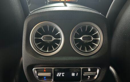 Mercedes-Benz G-Класс AMG, 2021 год, 15 756 286 рублей, 15 фотография