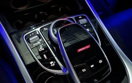 Mercedes-Benz G-Класс AMG, 2021 год, 15 756 286 рублей, 13 фотография