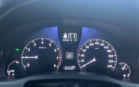 Lexus RX III, 2013 год, 2 370 000 рублей, 9 фотография
