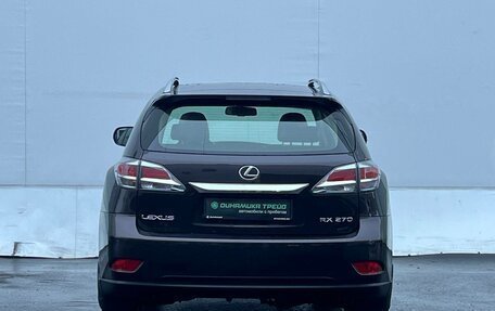 Lexus RX III, 2013 год, 2 370 000 рублей, 7 фотография