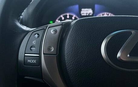 Lexus RX III, 2013 год, 2 370 000 рублей, 12 фотография