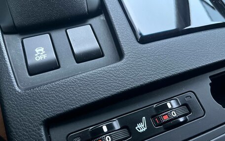 Lexus RX III, 2013 год, 2 370 000 рублей, 18 фотография