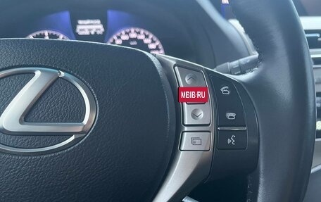 Lexus RX III, 2013 год, 2 370 000 рублей, 13 фотография