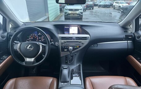 Lexus RX III, 2013 год, 2 370 000 рублей, 20 фотография