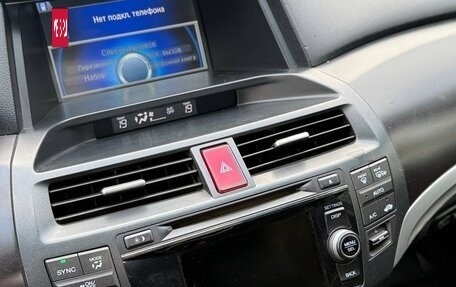 Honda Crosstour I рестайлинг, 2013 год, 1 499 990 рублей, 9 фотография