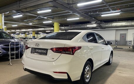 Hyundai Solaris II рестайлинг, 2017 год, 1 199 000 рублей, 6 фотография