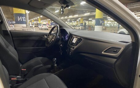 Hyundai Solaris II рестайлинг, 2017 год, 1 199 000 рублей, 13 фотография