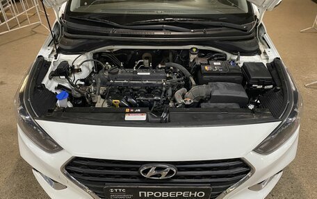 Hyundai Solaris II рестайлинг, 2017 год, 1 199 000 рублей, 11 фотография