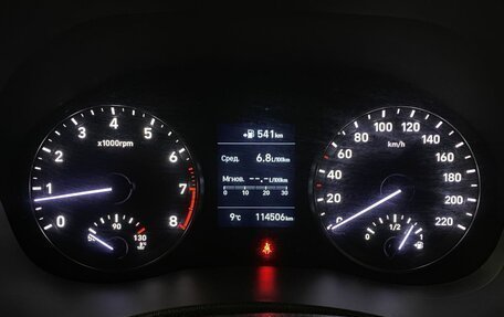 Hyundai Solaris II рестайлинг, 2017 год, 1 199 000 рублей, 16 фотография