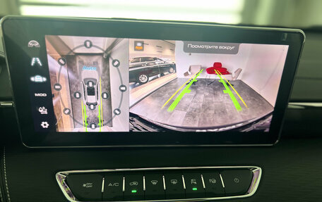 Haval Jolion, 2025 год, 2 799 000 рублей, 13 фотография