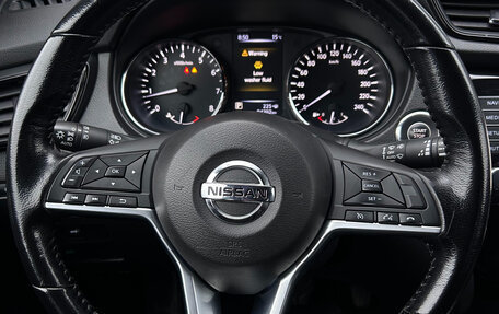 Nissan X-Trail, 2019 год, 2 340 000 рублей, 14 фотография