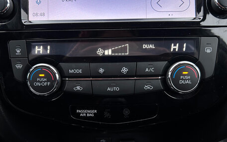 Nissan X-Trail, 2019 год, 2 340 000 рублей, 17 фотография