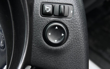 Nissan X-Trail, 2019 год, 2 340 000 рублей, 20 фотография