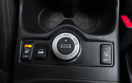 Nissan X-Trail, 2019 год, 2 340 000 рублей, 19 фотография