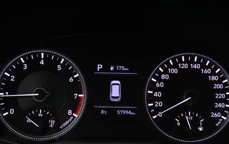 Hyundai Santa Fe IV, 2019 год, 3 100 000 рублей, 14 фотография