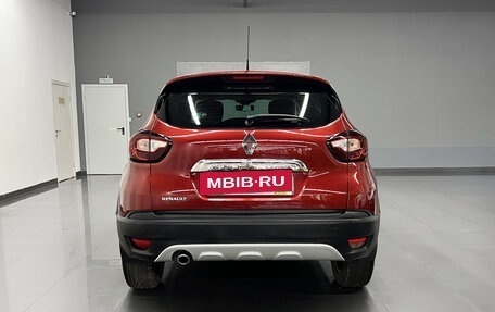 Renault Kaptur I рестайлинг, 2018 год, 1 495 000 рублей, 4 фотография